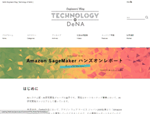 Tablet Screenshot of engineer.dena.jp